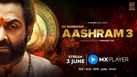 aashram season 3 release date and time|Bobby Deol